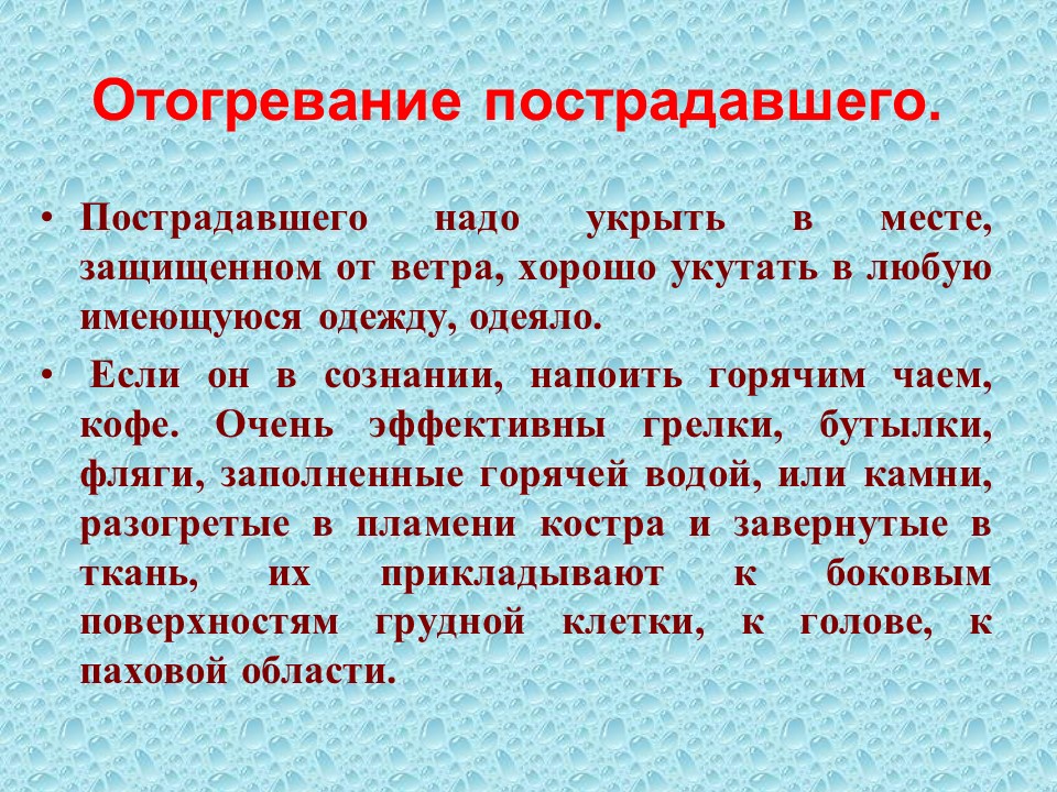 В общей сложности их. Презентация на тему население и ресурсы планеты земля. В общей сложности. Карнакские аллеи. Количество физкультурных спортивных сооружений в краснодаре.