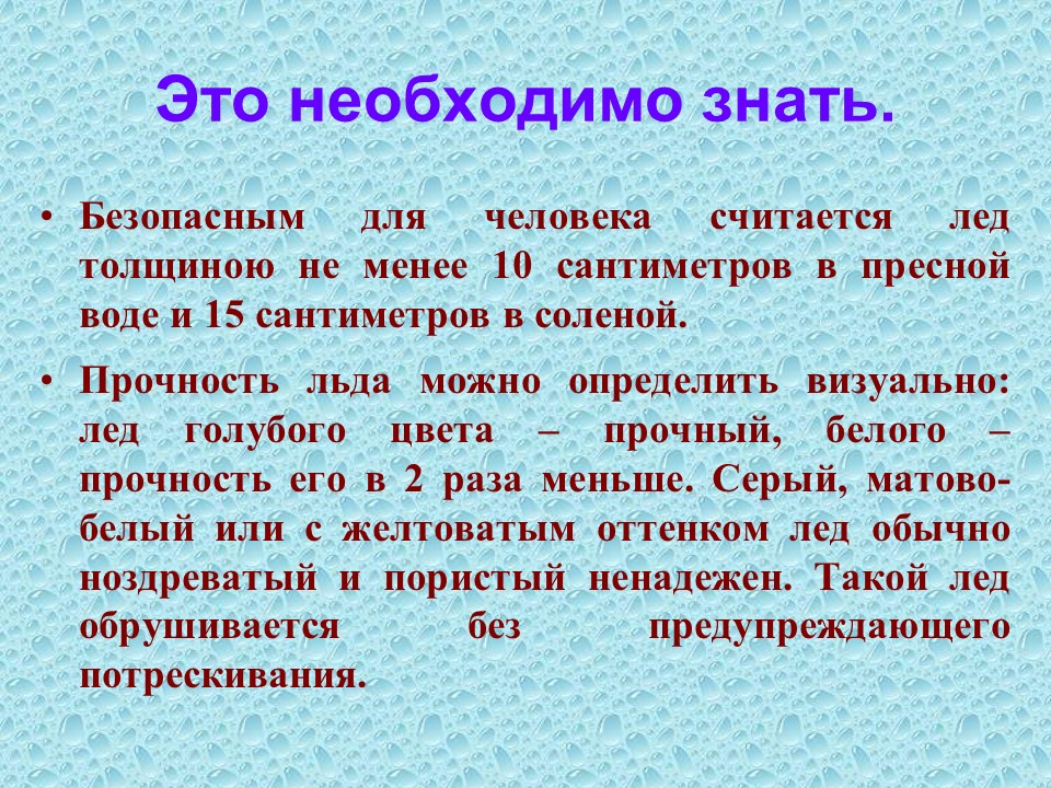 Понятие о макрофагической системе. В общей сложности их. В общей сложности их. В общей сложности их. В общей сложности их.